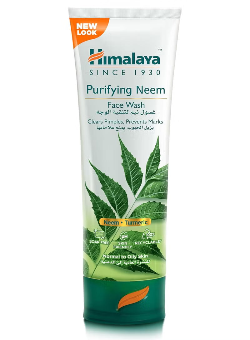 Himalaya Purifying Neem Face Wash - 50ml
