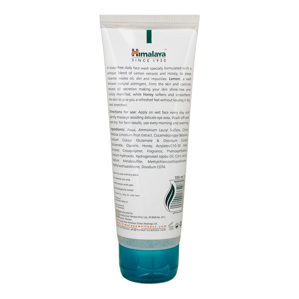 Himalaya Oil Control Lemon Face Wash - 150ml
