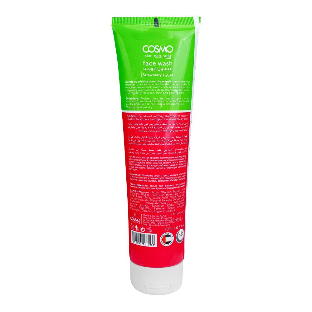 Cosmo nourshing strawberry face wash 150ml