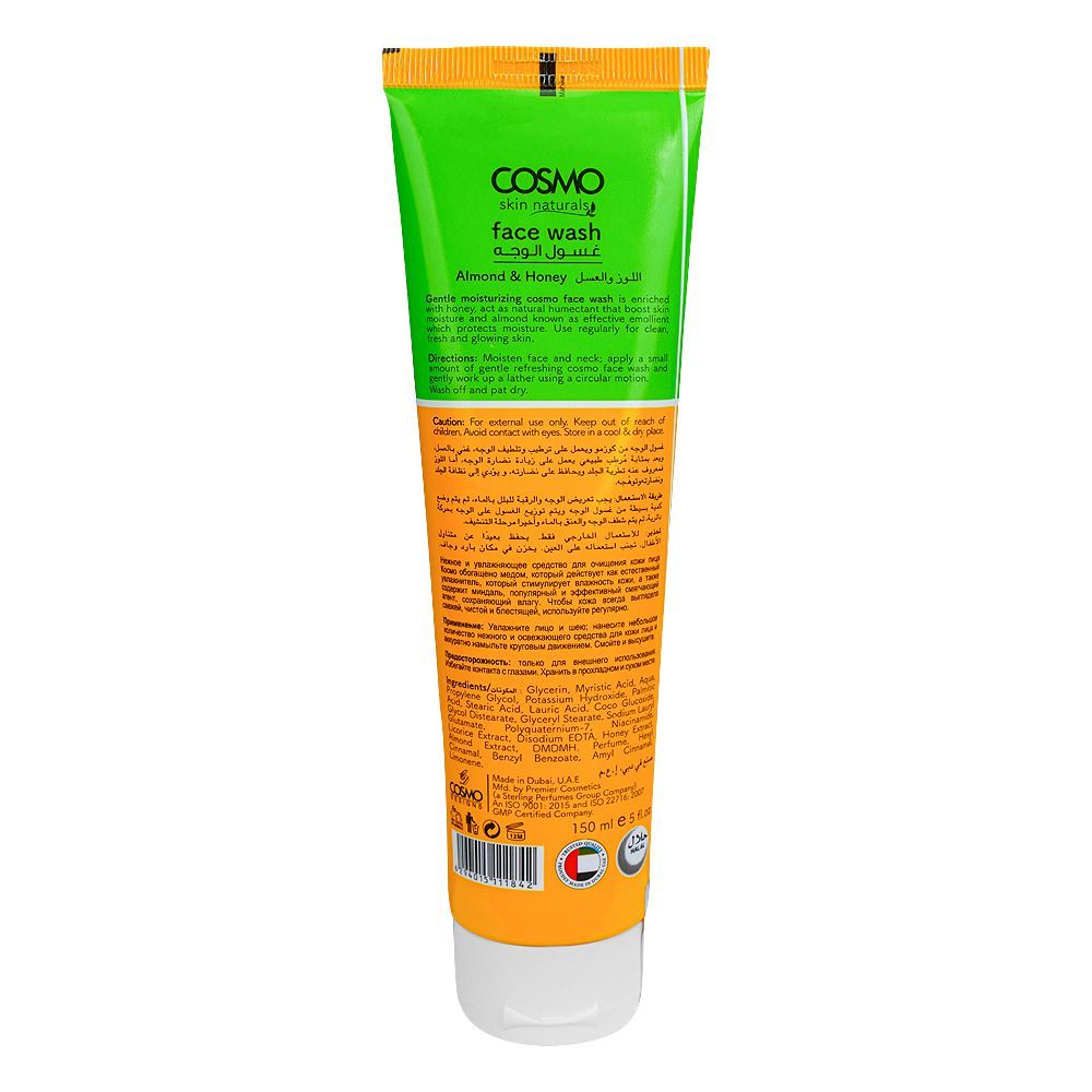 Cosmo Skin Naturals Beauty Treat Moisturizing Almond & Honey Face Wash - 150ml