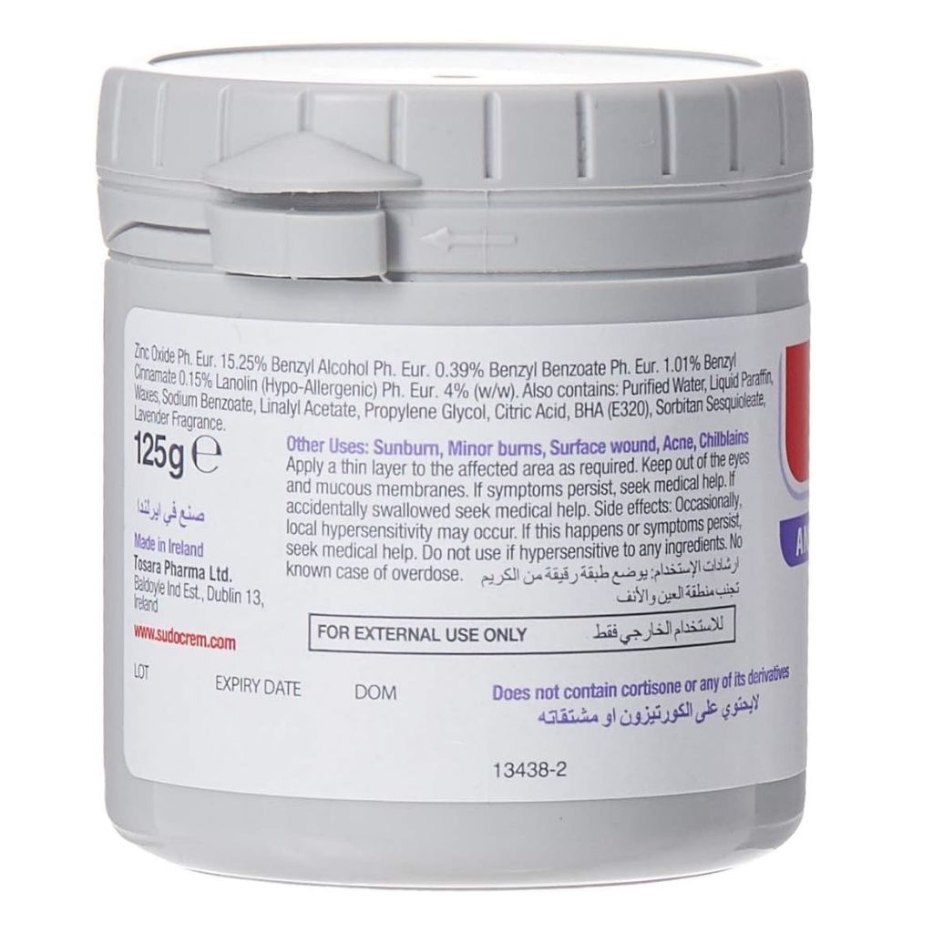 SUDO ANTISEPTIC HEALING CREAM 125 GM