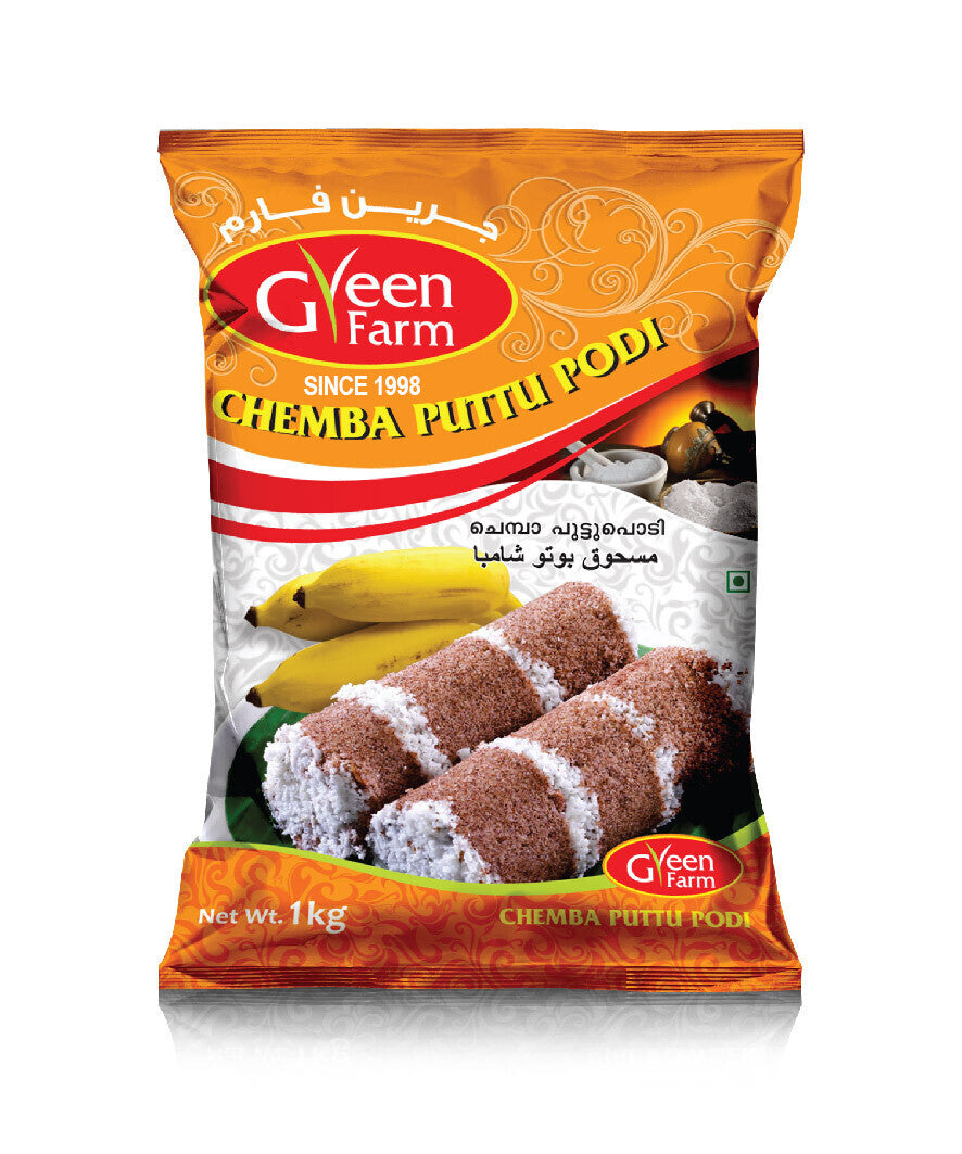 Green Farm Chemba Puttu Podi 1kg