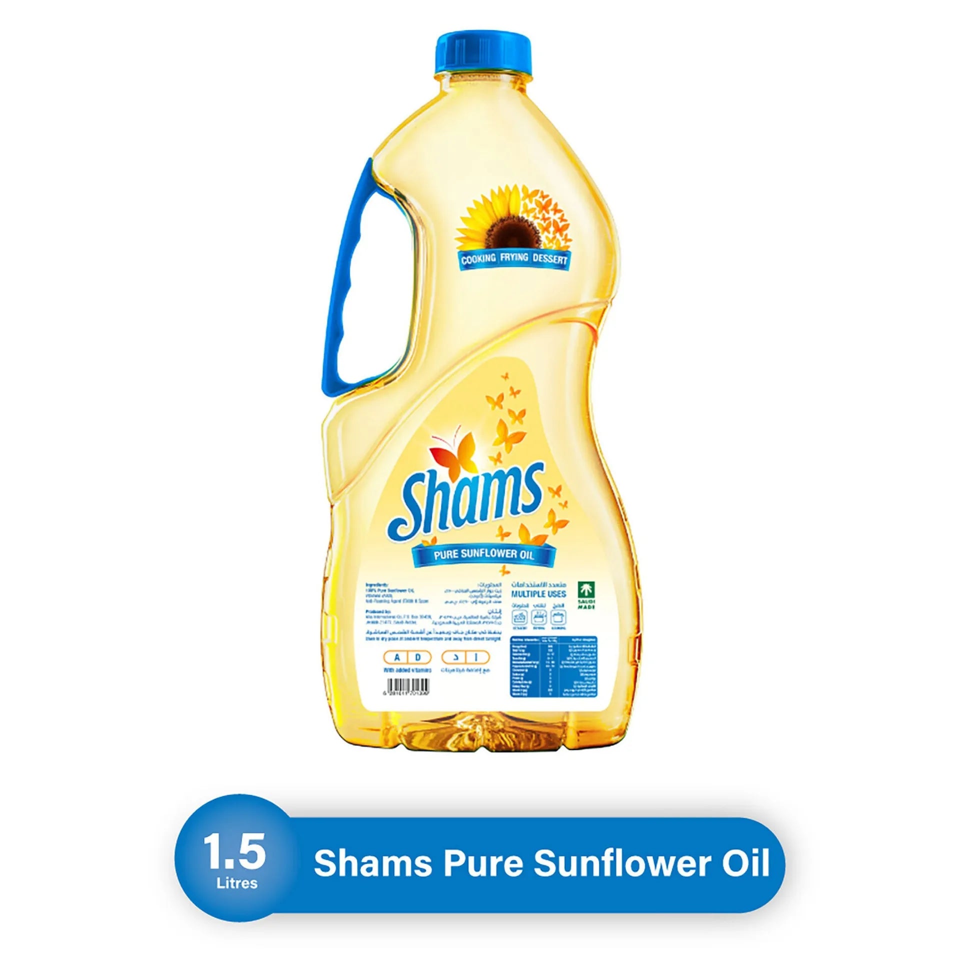 Shams Pure Sunflower Oil 1.5 Ltr