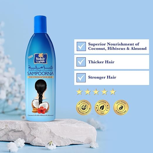 Parachute Sampoorna Hair Oil with Hibiscus & Almond - 300ml