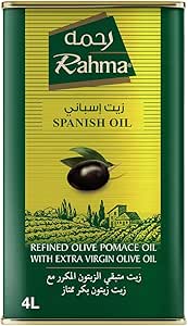 Rahma Olive Olive Oil 230 Ml Tin