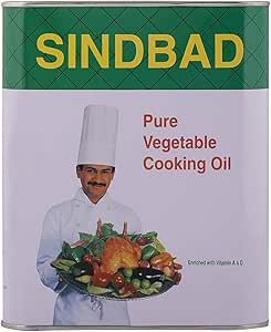 Sindbad Cooking Oil 5 Ltr
