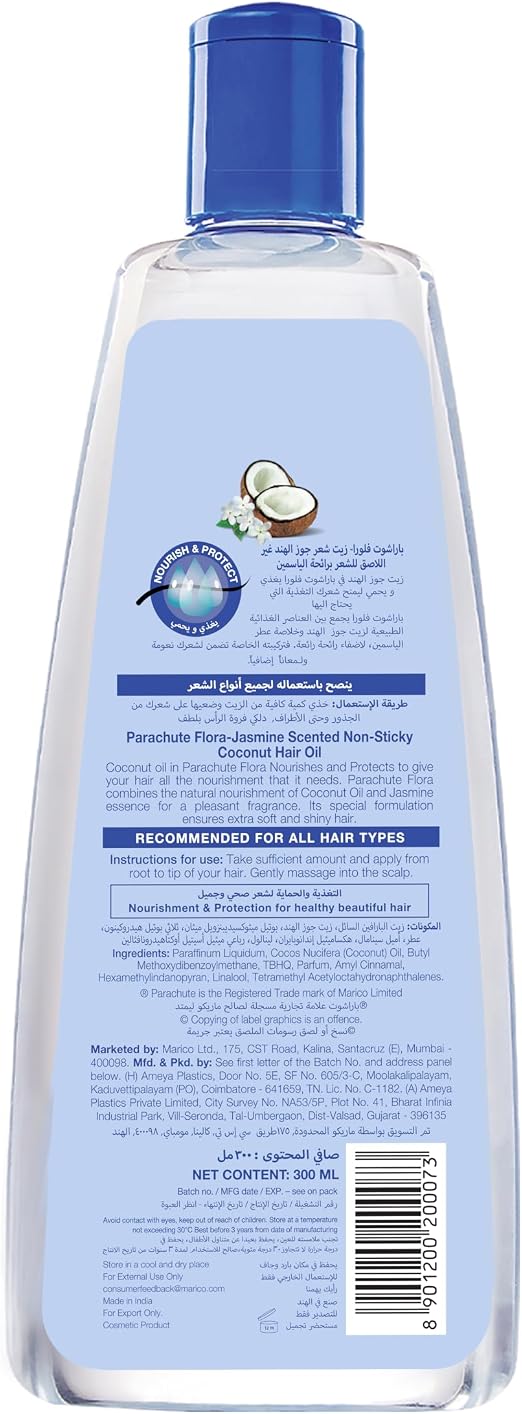 Parachute Flora Jasmine Scented Non-Sticky Coconut Hair Oil - 300ml