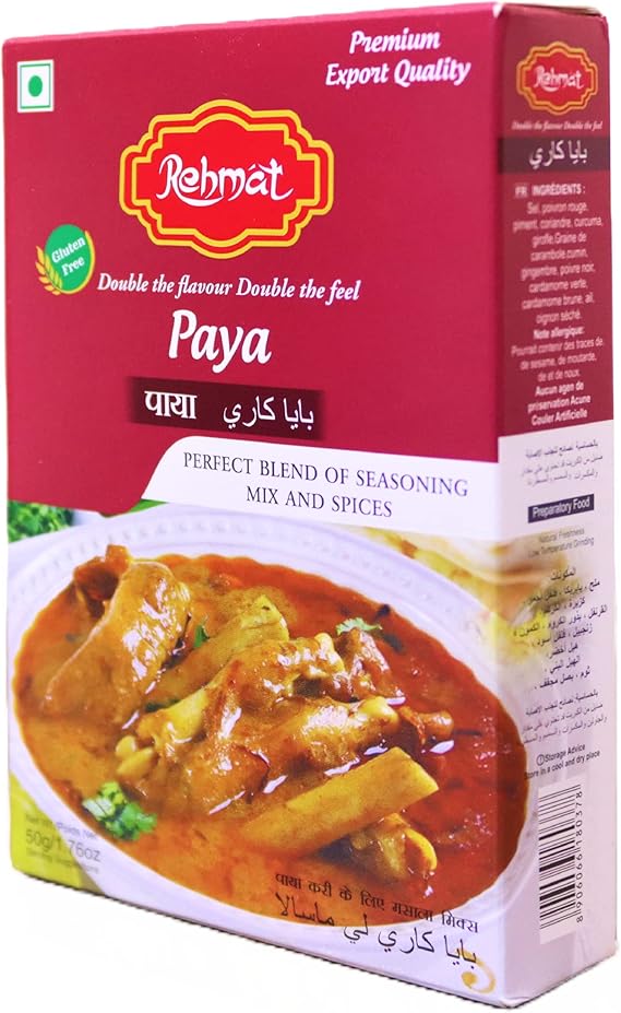 Rehmat Paya Masala 50 Gm