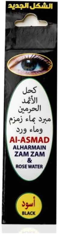 Al-Asmad Kajal Black