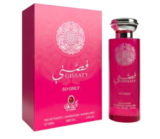 Al Aqeeq Gissaty So Only Perfume 100ml