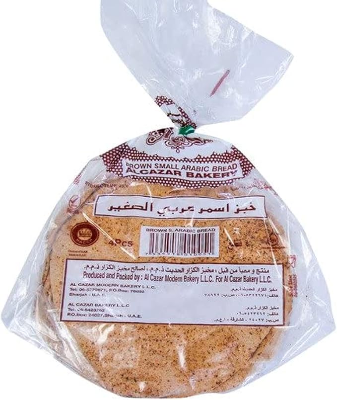 Al Cazar Brown Sliced Bread Small