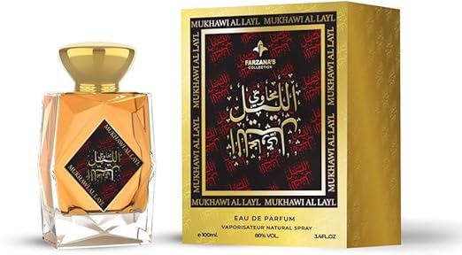 Al Maraseem Mukhawi Al Lail Perfume 100ml