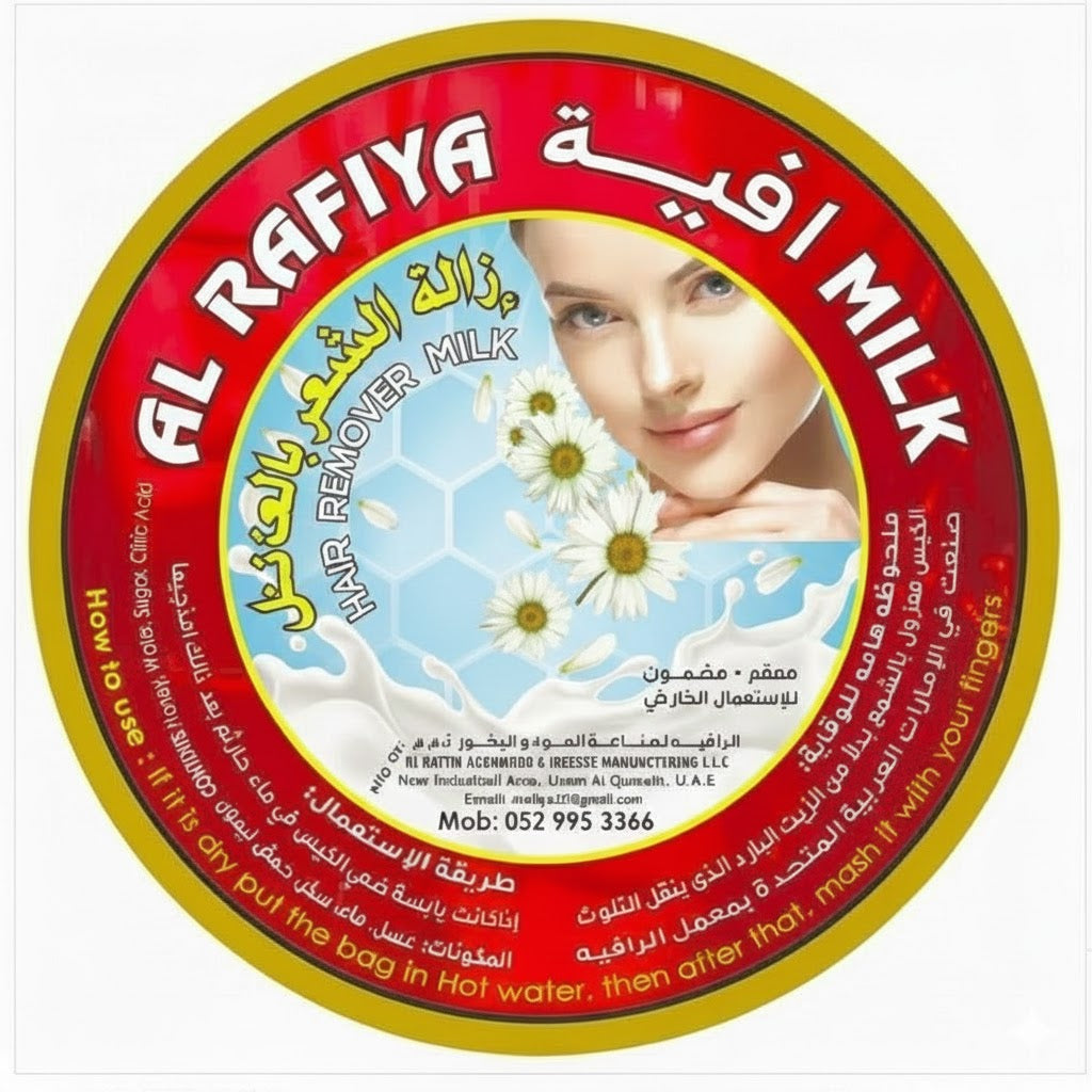 Al Rafiya Hair Remover Milk 300g
