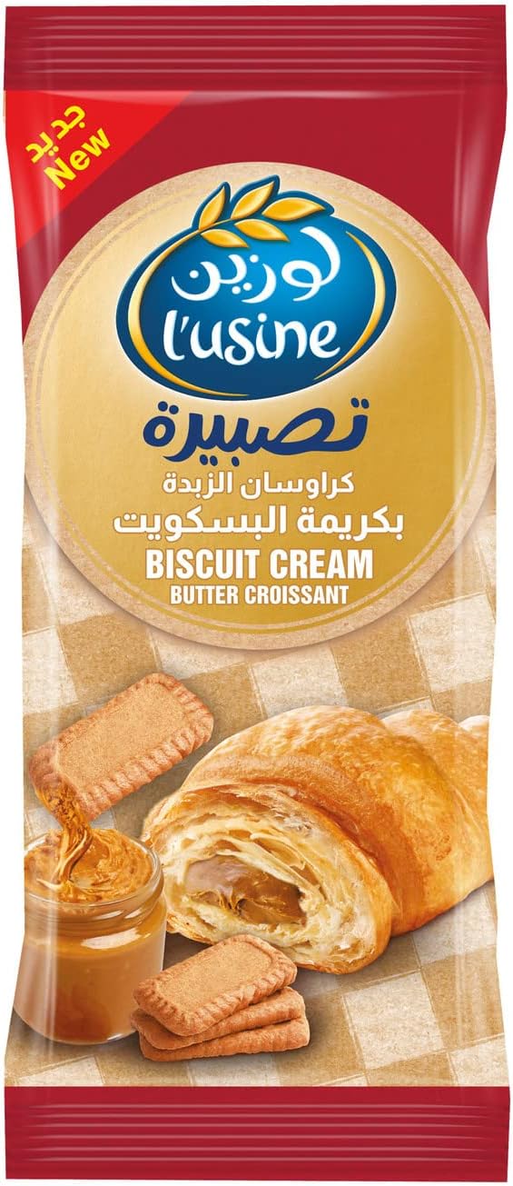 Almarai Biscuit Cream Butter Croissant 83 Gm