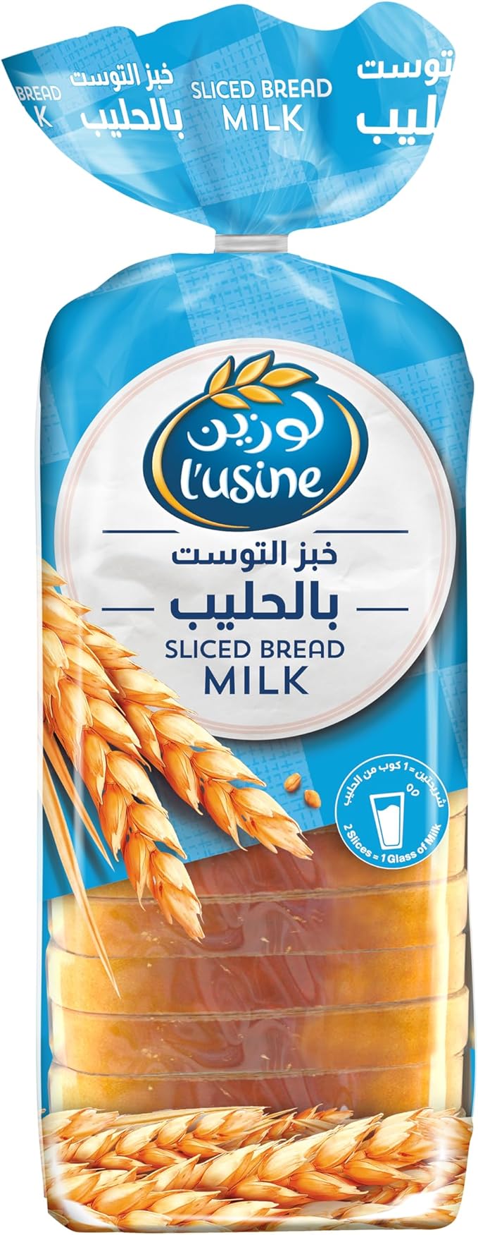 Almarai Sliced Family Bread 600 Gm