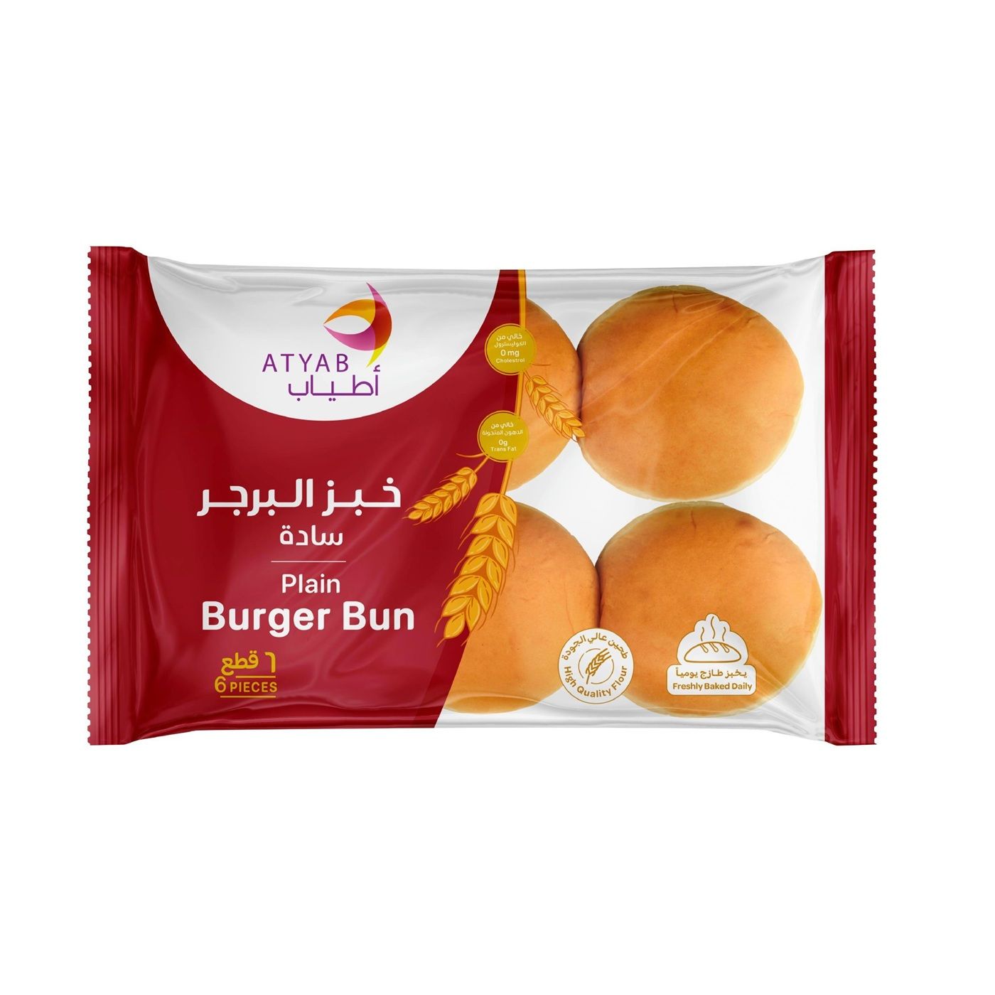 Atyab Burger Bun 1 X 6 Pcs 360 Gm
