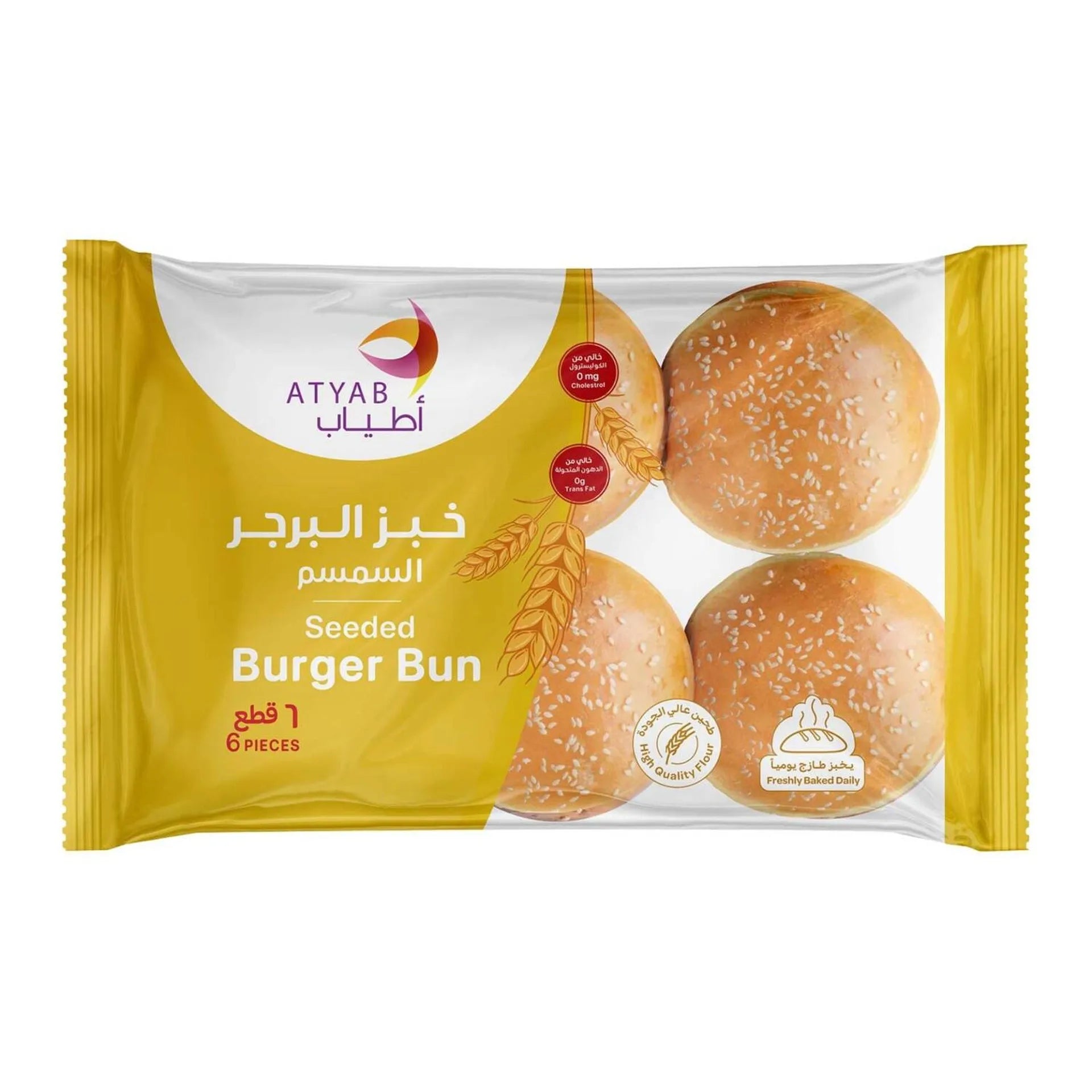 Atyab Burger Bun Sliced Seed 360 Gm