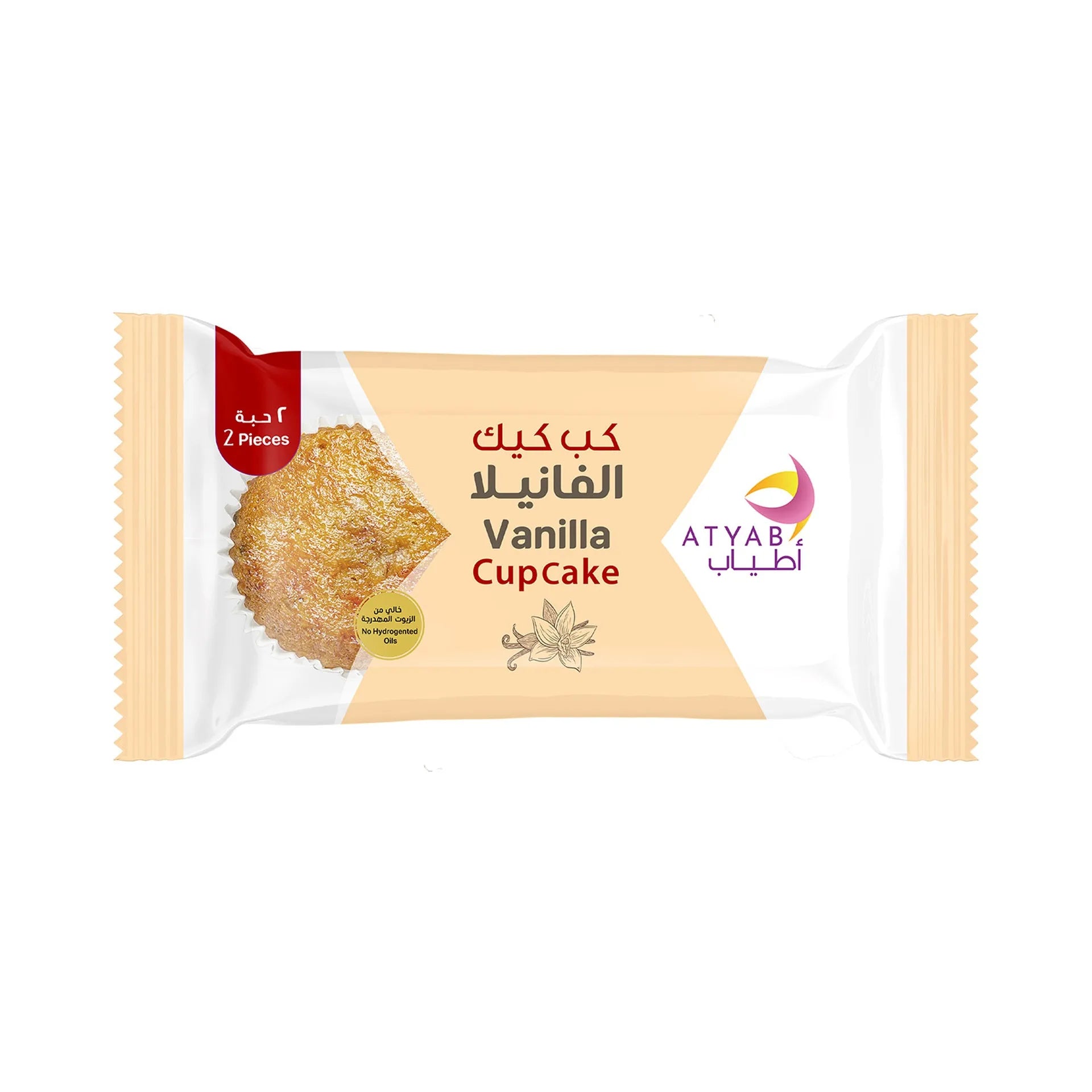 Atyab Cup Cake Vanila 64 Gm