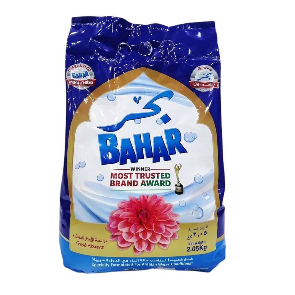 Bahar Automatic Detergent Powder 2.5 Kg
