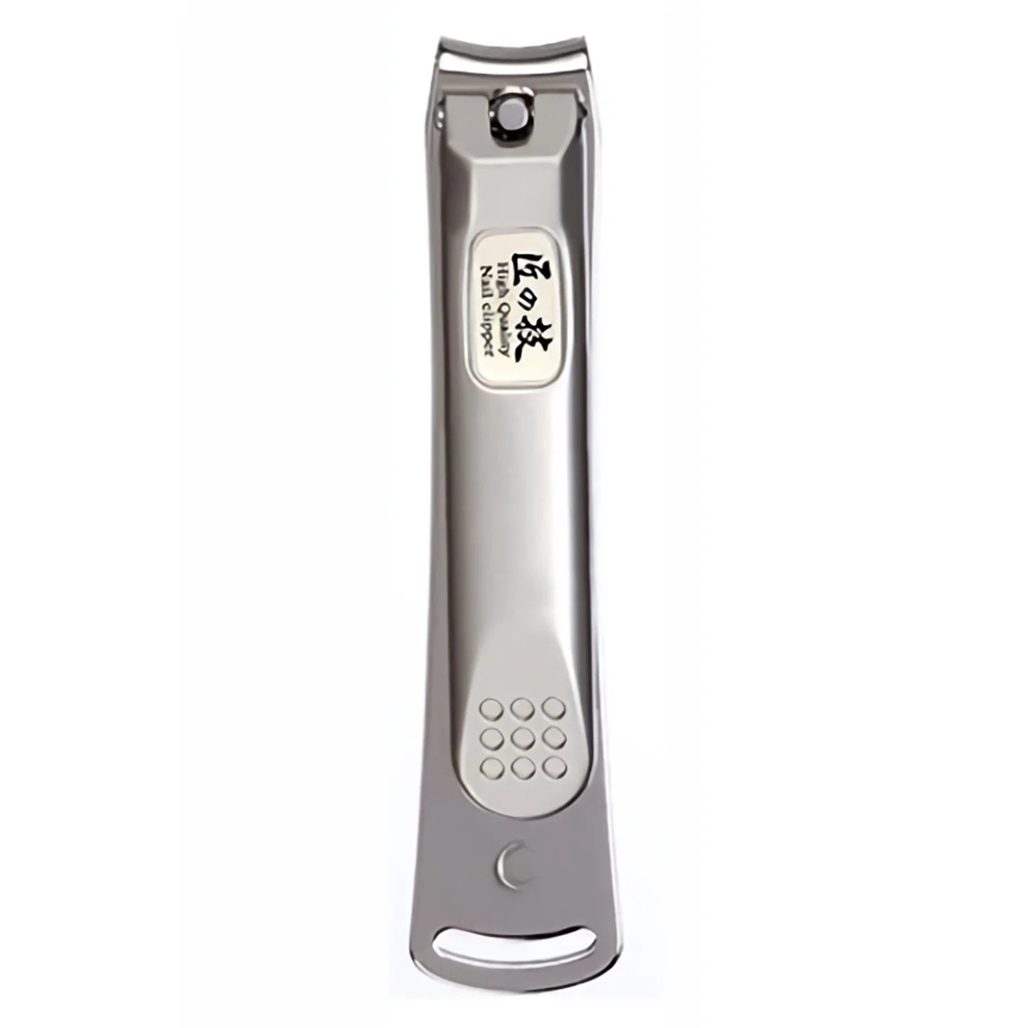 Bell Nail Clipper