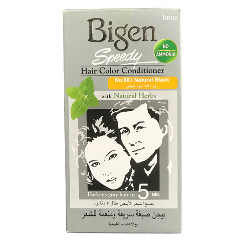 Bigen Speedy Hair Color Conditioner Natural Black