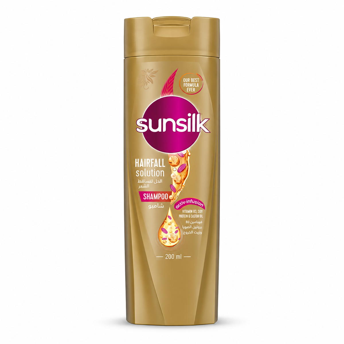 Sunsilk Hairfall Solution Activ-Infusion Shampoo (200ml)