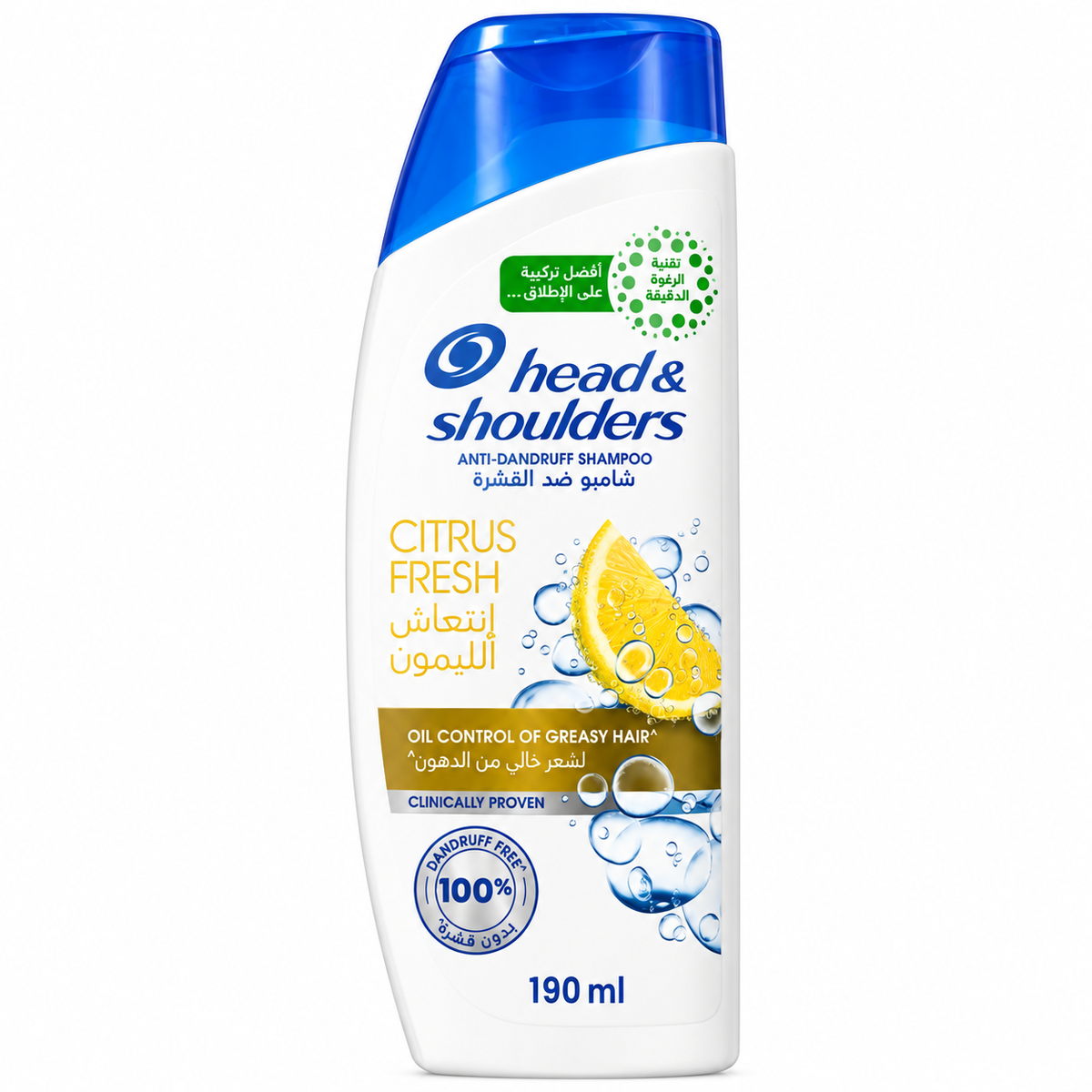 Head & Shoulders Citrus Fresh Anti-Dandruff Shampoo (190ml)
