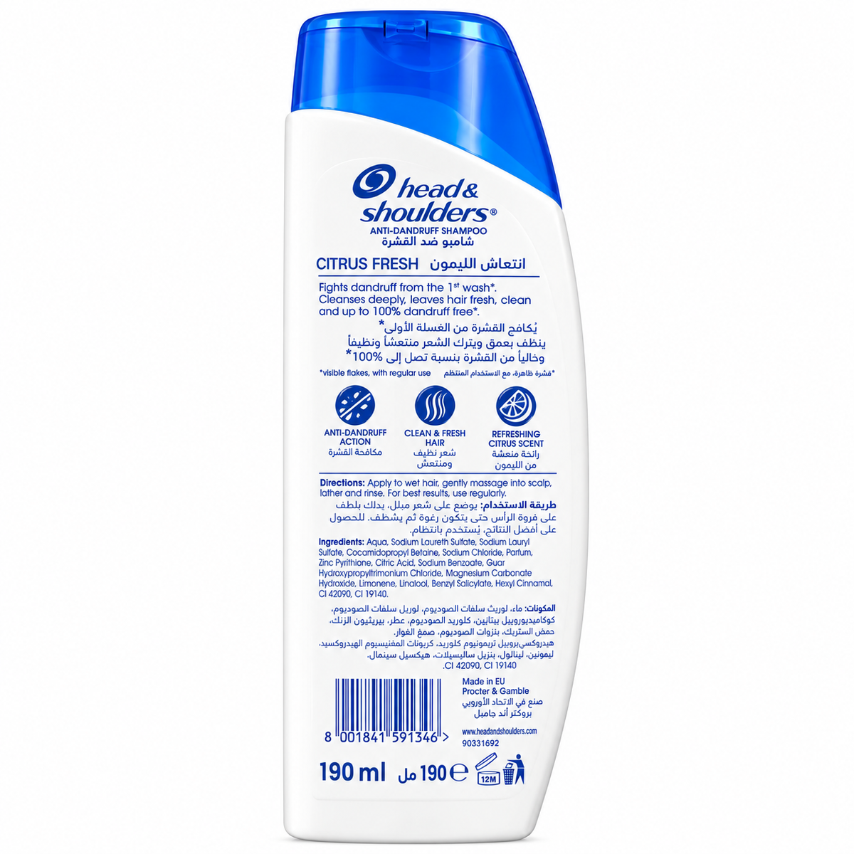 Head & Shoulders Citrus Fresh Anti-Dandruff Shampoo (190ml)