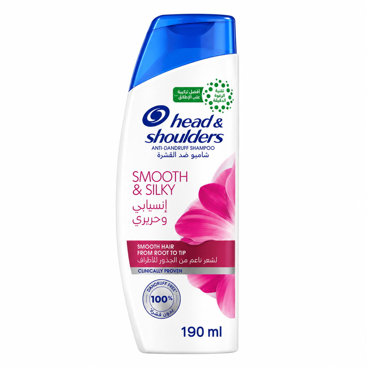 Head & Shoulders Smooth & Silky Anti-Dandruff Shampoo (190ml)