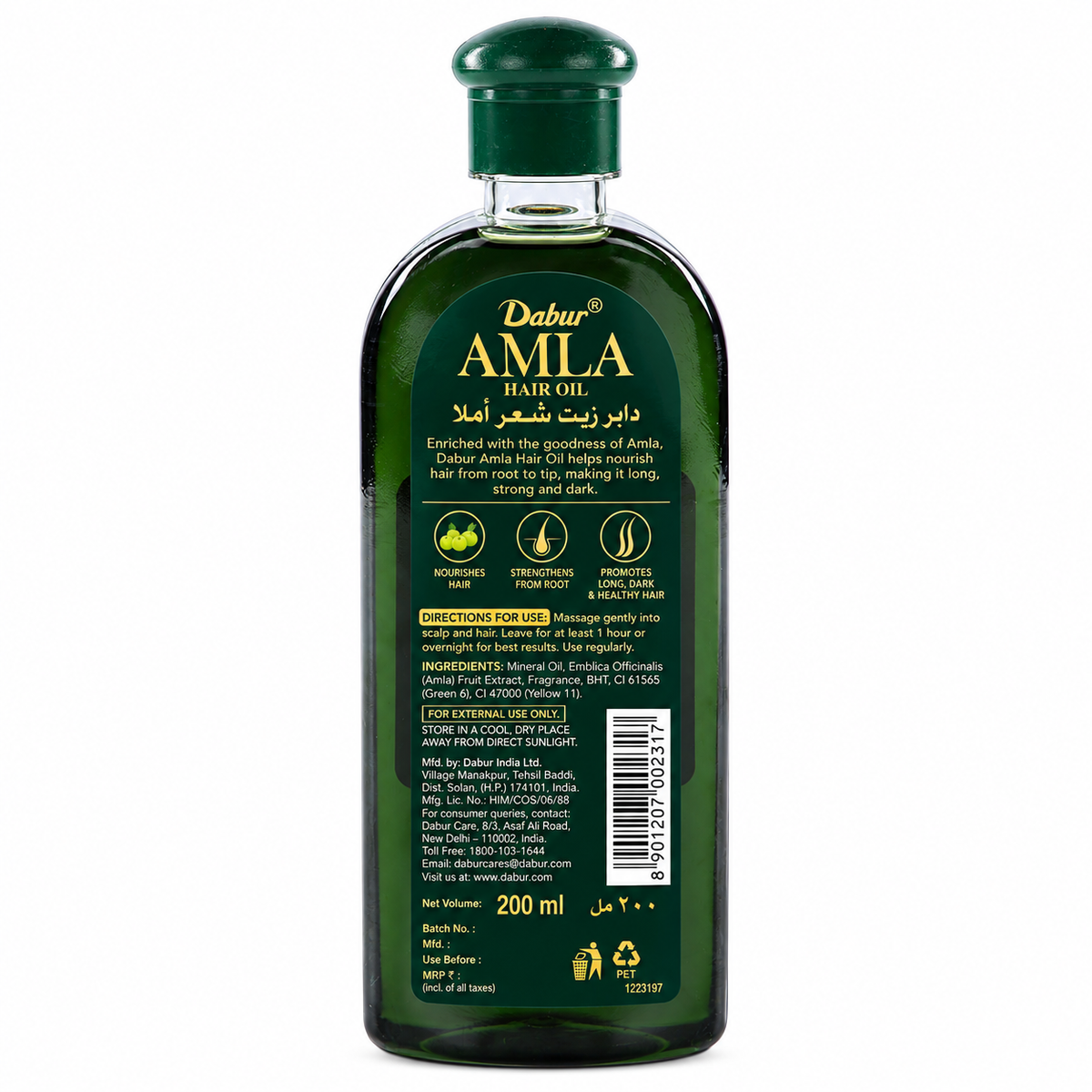Dabur Amla Original Hair Oil (200ml)
