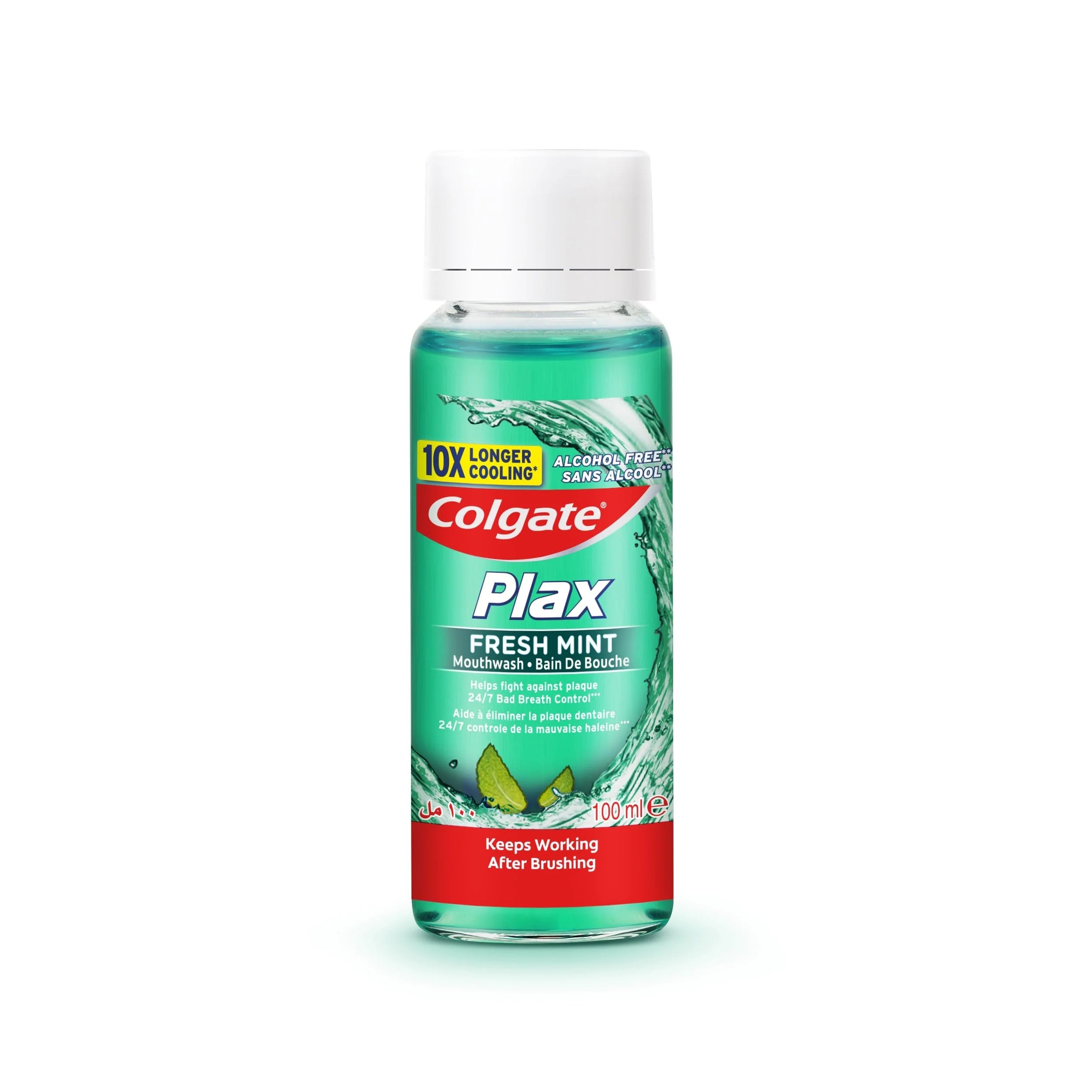 Colgate Plax Fresh Mint Mouth Wash 100ml