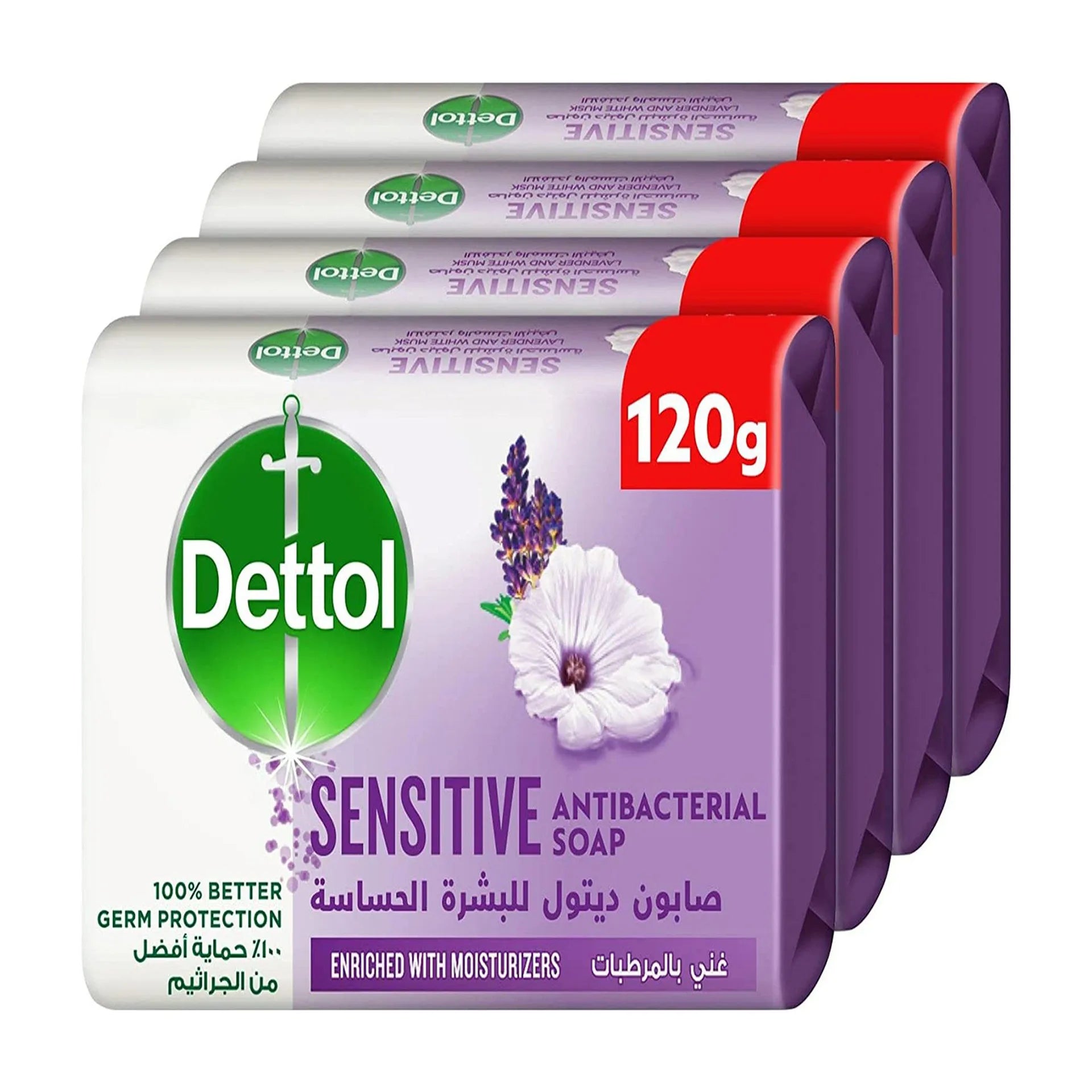 Dettol Sensitive Soap 120 Gm X4pes