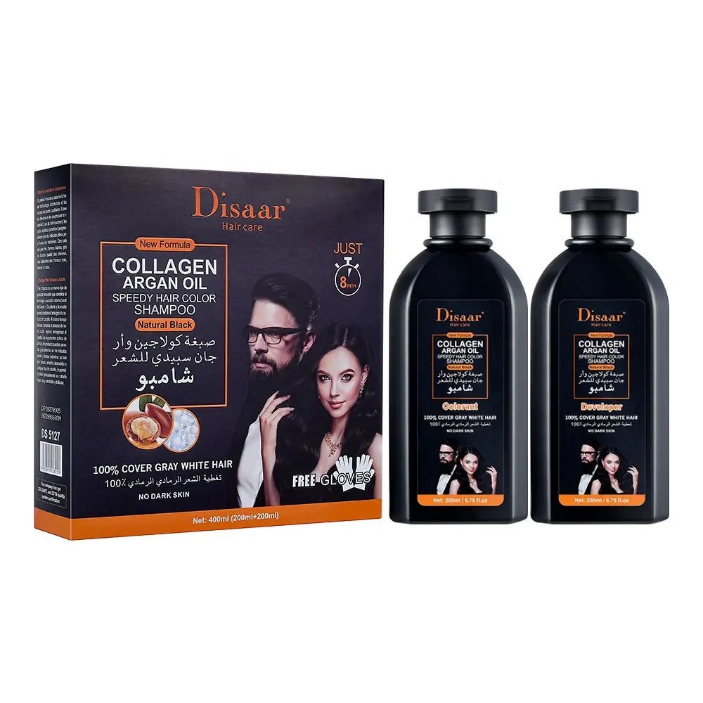 Disaar Argan Oil Black Hair Shampoo 400ml(200ml+200ml)