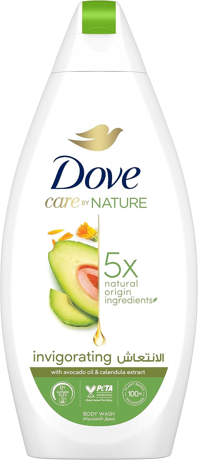 Dove Bw Invigorating Avocado Dune 250 Ml