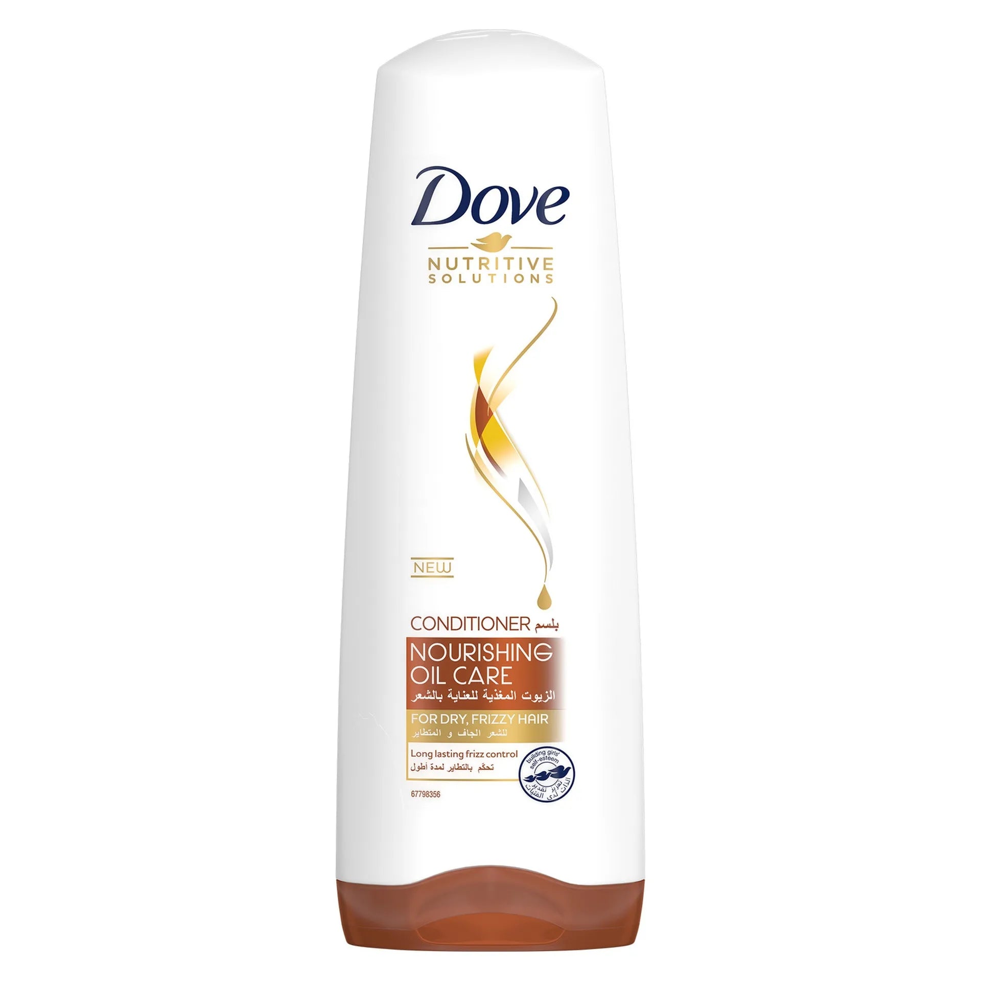 Dove Nourishing Oil Care Conditioner 350 Ml