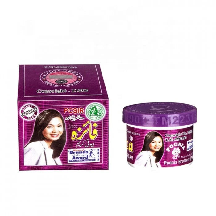 Faiza Beauty Cream 45 Gm