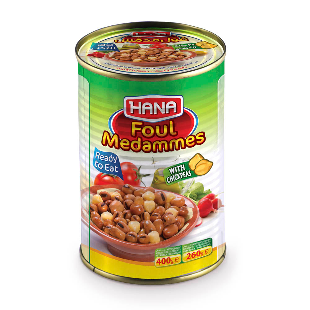 Mara Chick Peas 400gm