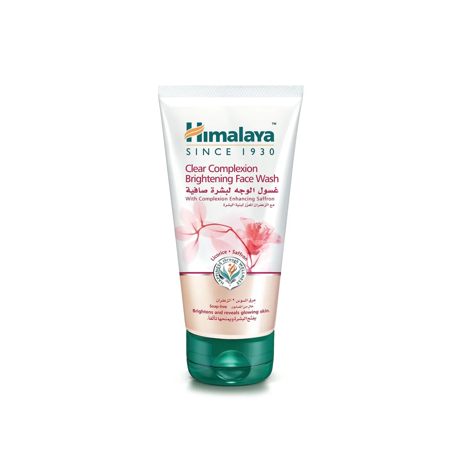 Himalaya Clear Complexion Brightening Facewash 50ml