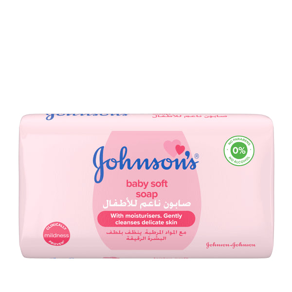 Johnsons Baby Soft Soap