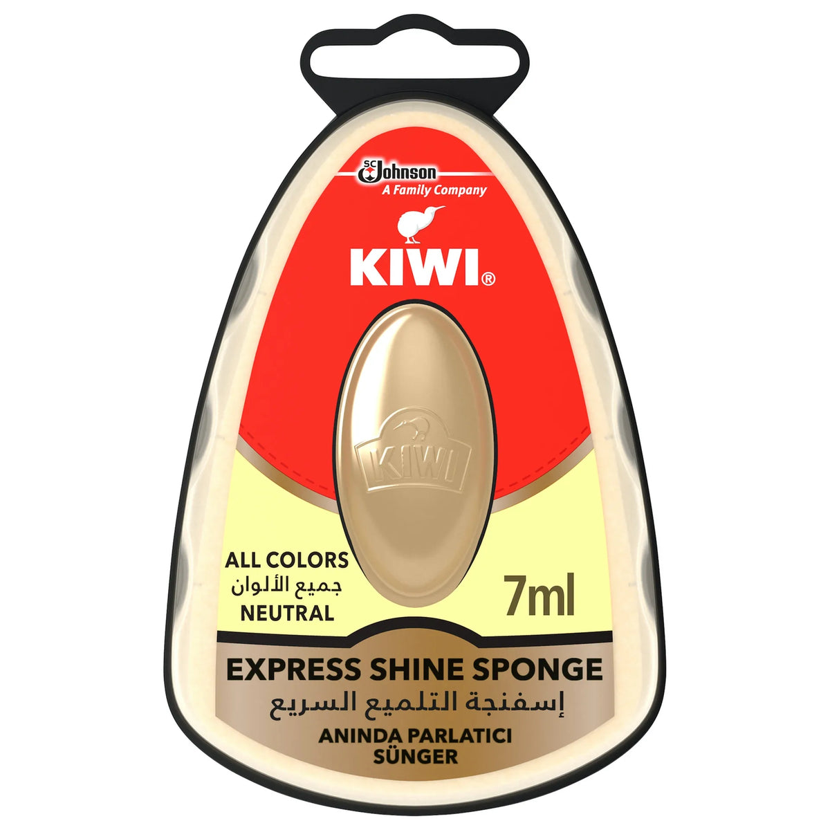 Kiwi Express Shine Sponge