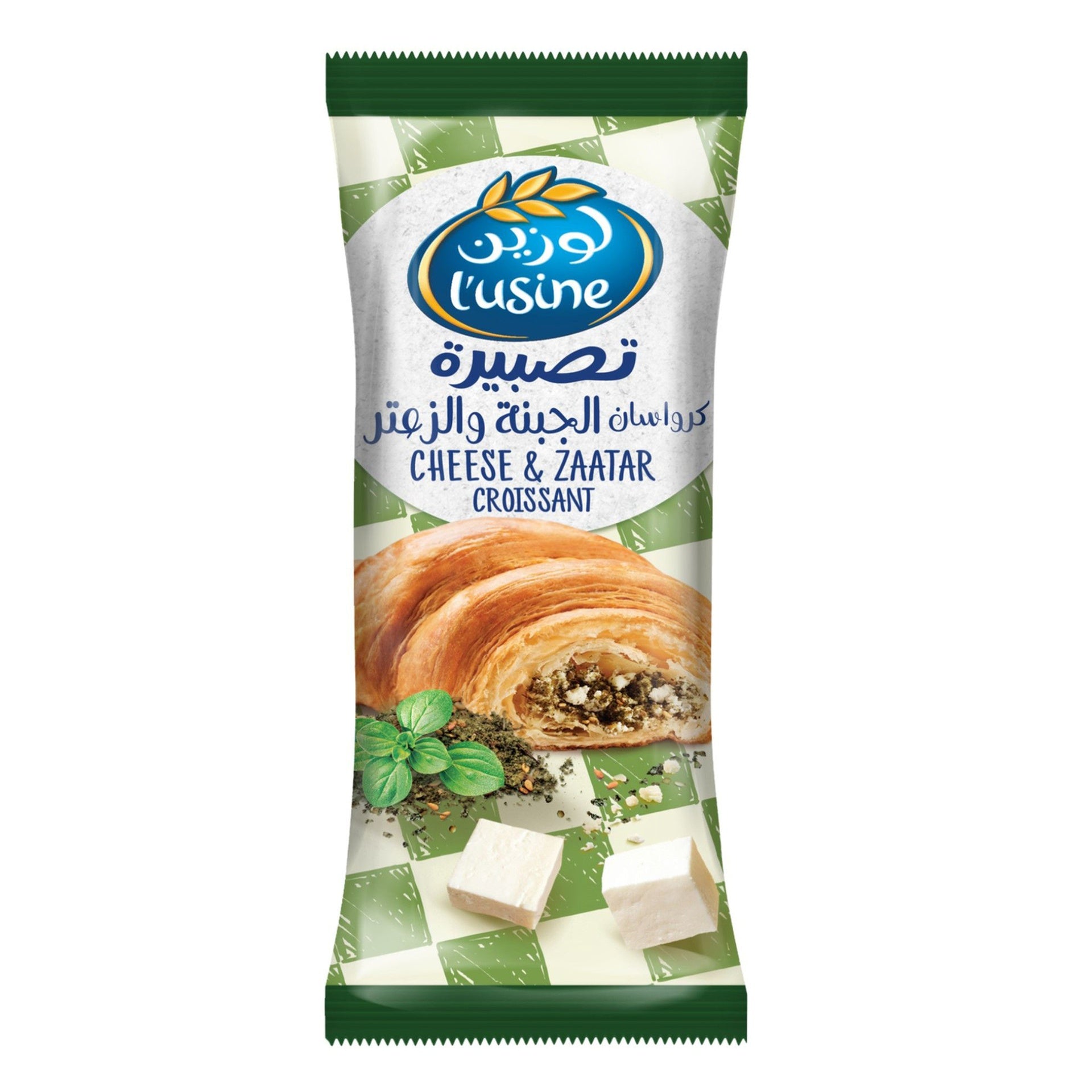 Lusine Cheese & Zaatar Croissant 60g