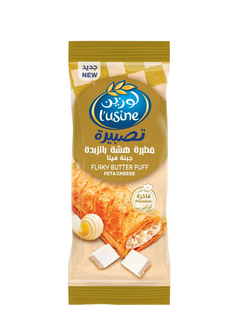 Lusine Flaky Butter Puff Feta Cheese
