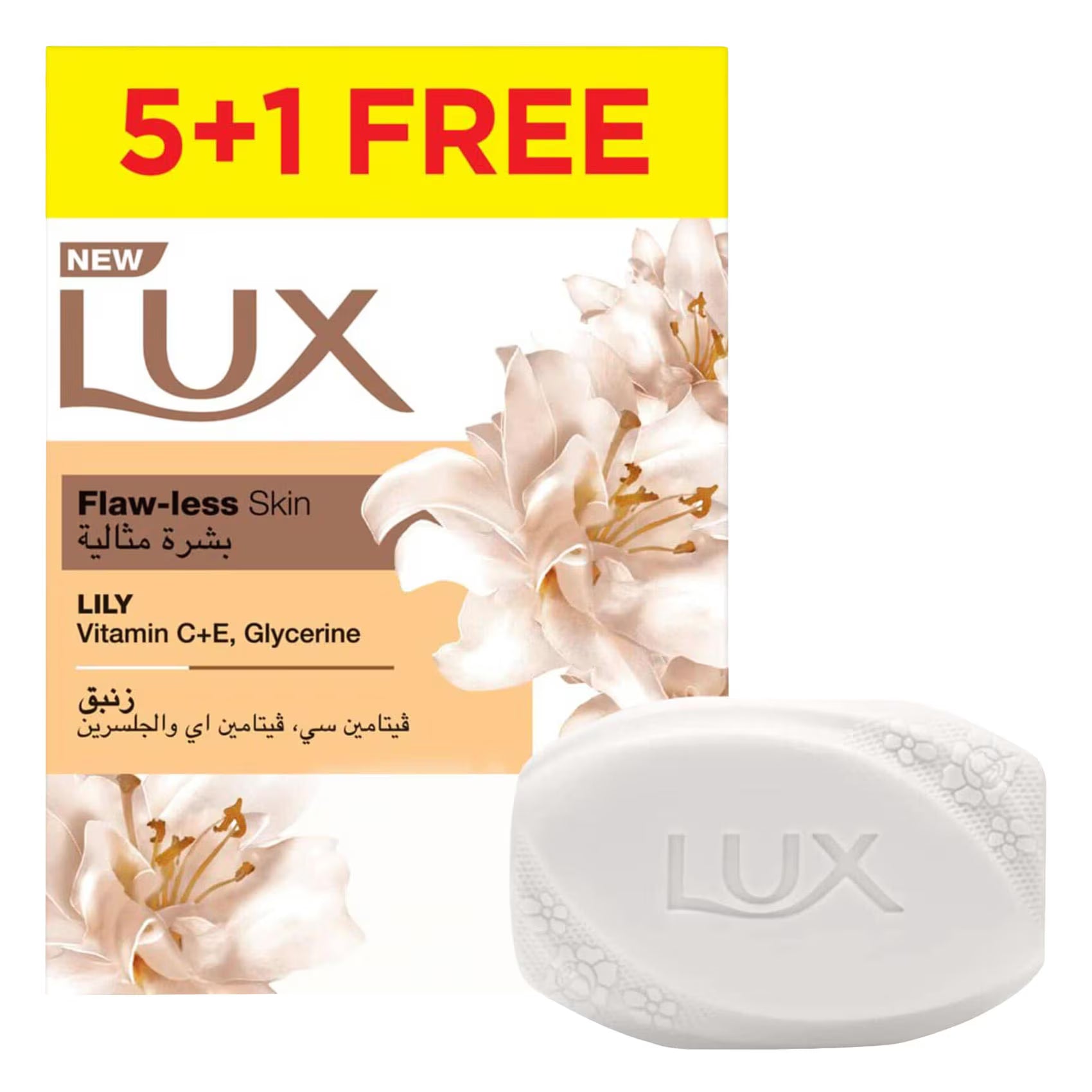 Lux Soap Flaw-Less Skin 75 Gm X 6pcs