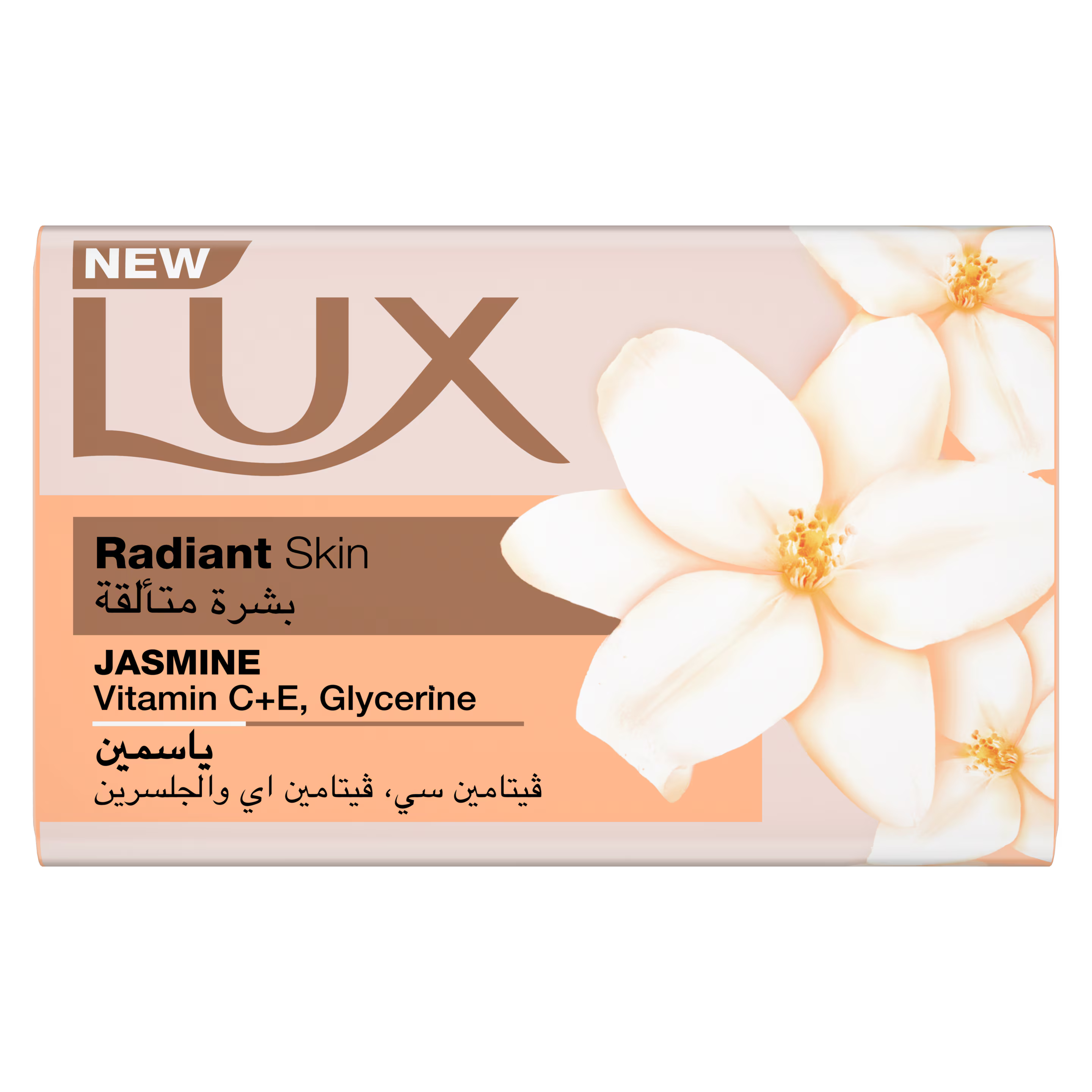 Lux Soap Radiant Skin Jasmine 120 Gm