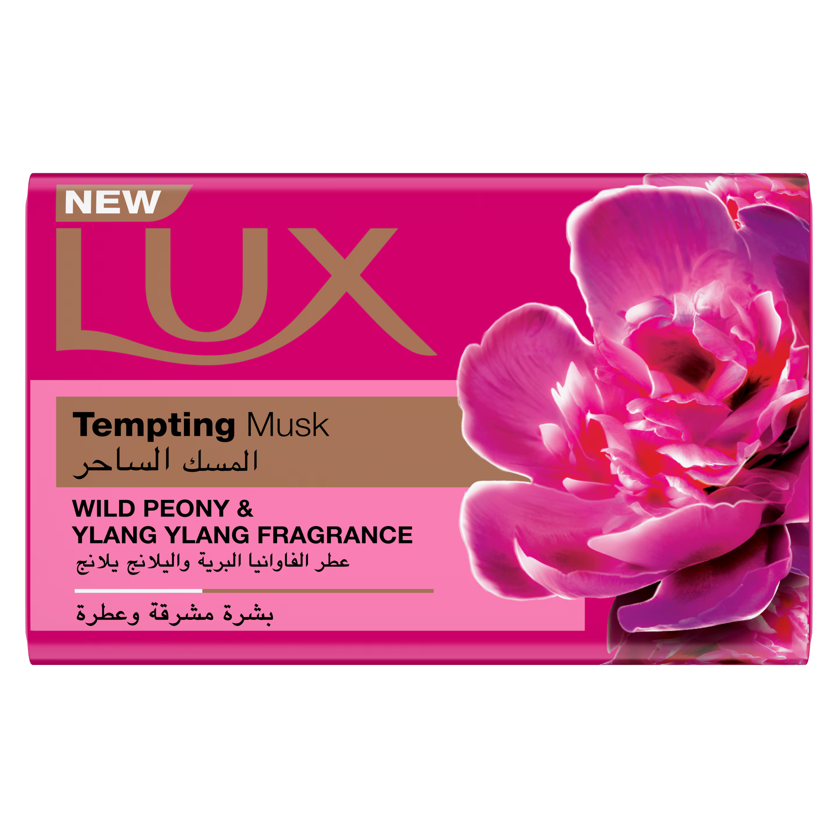 Lux Tempting Musk Soap 120 Gm