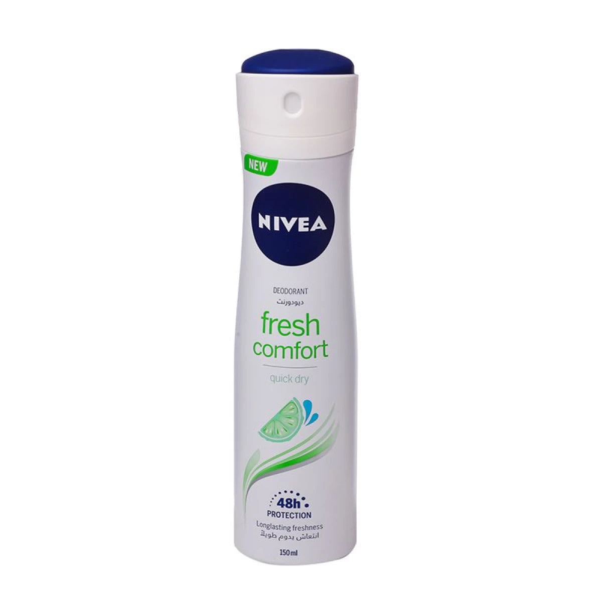 Nivea Women Fresh Comfort Body Spray 150ml