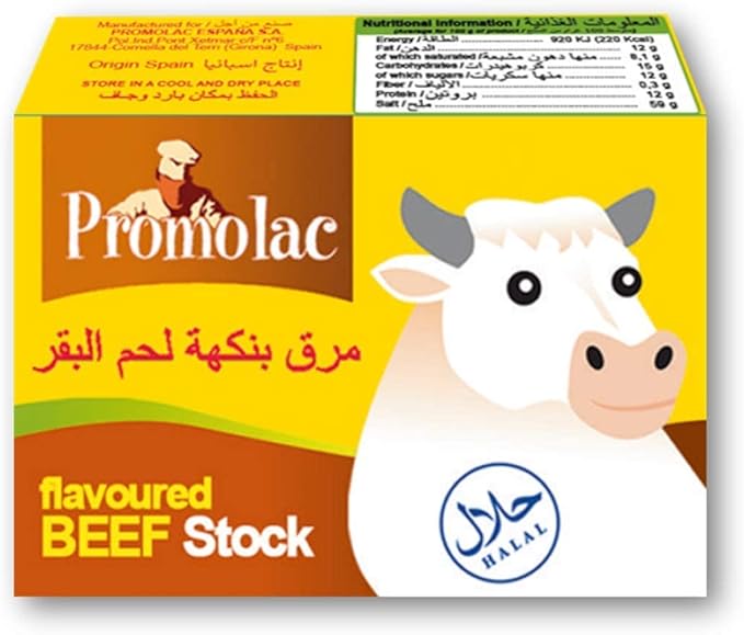 PROMOLAC CUBE BEEF 20GM