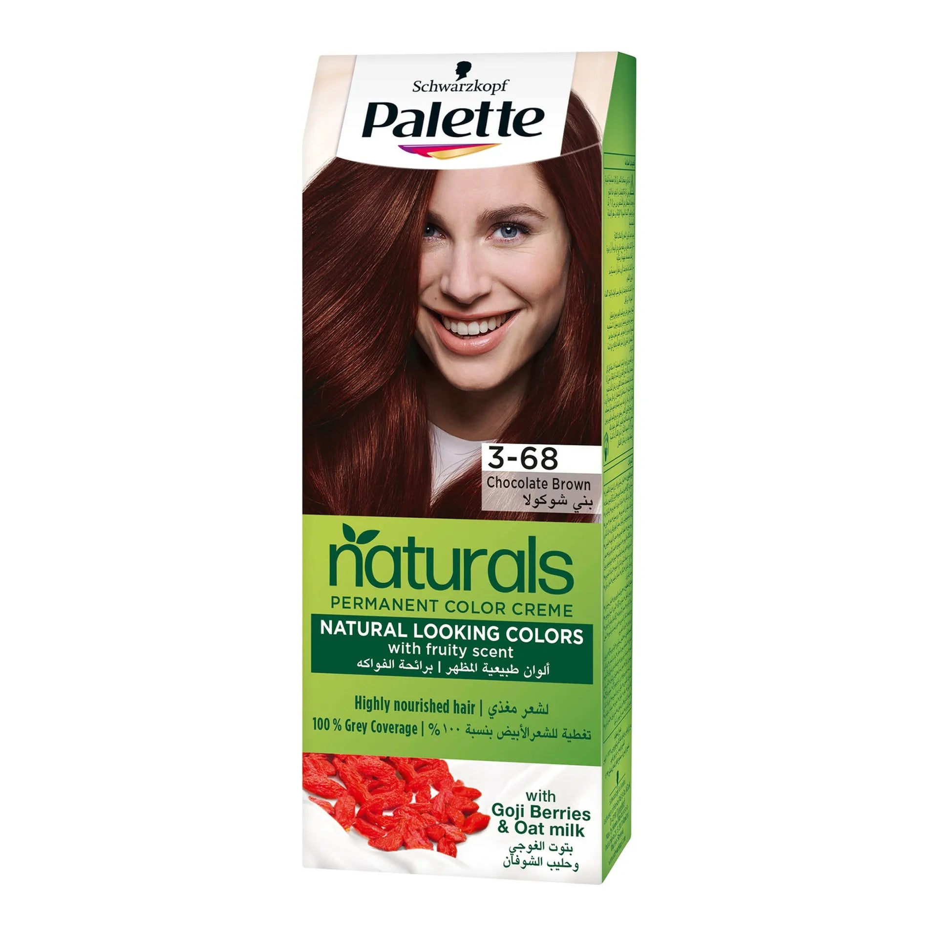 Palette Hair Color Chocolate Brown 3-68