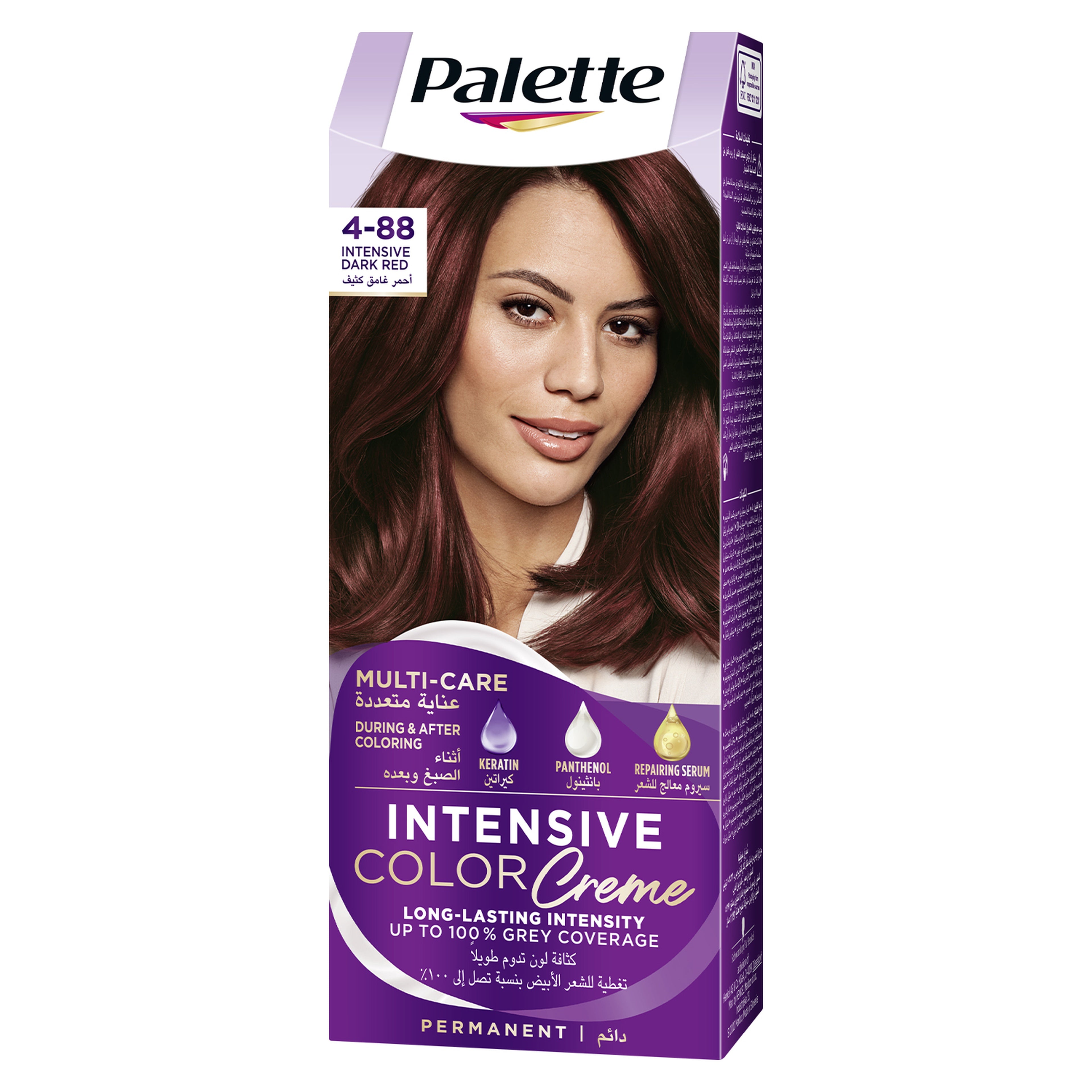 Palette Hair Colour Dark Red 4-88