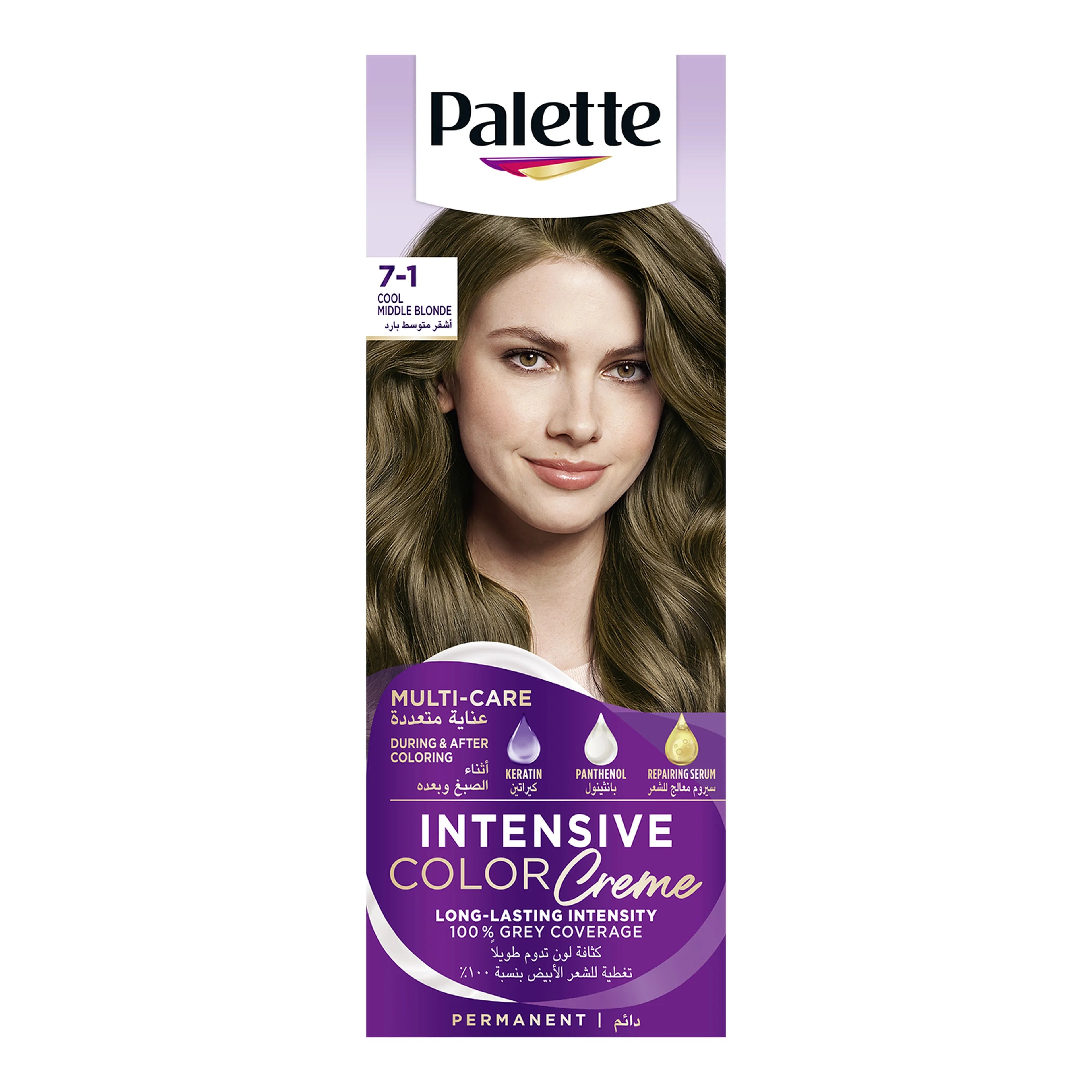 Palette Hair Colour Middle Blonde 7-0